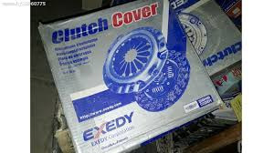 دیسک و صفحهمزدا کارا