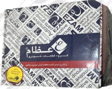 پیستون مزدا ۲۰۰۰