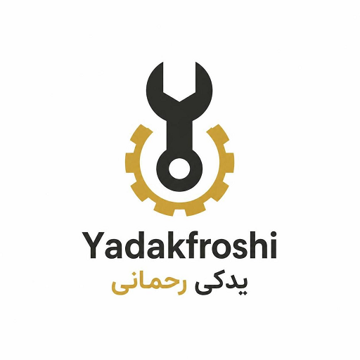 یدکی رحمانی